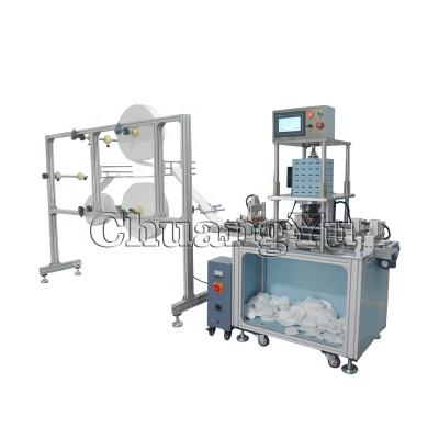 China Automatic Production High Efficiency Dongguan Medical Wear Exhale Filter Making Machine for sale