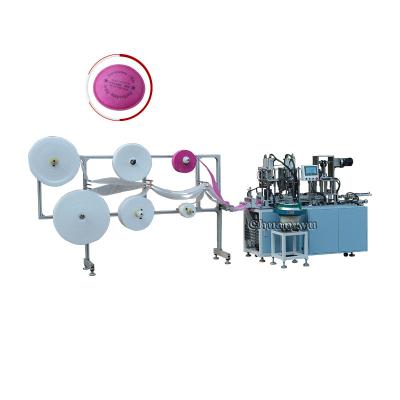 China Nonwoven Fabric Respirator Filter Making Machine Automatic Ultrasonic Welding Filter Cartridge Making Machine for sale