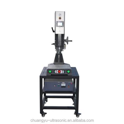 China High Production Efficiency Dongguan Plastic Bottle Lids Ultrasonic Welding Machine for sale