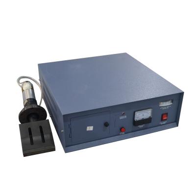 China Garment Shops High Quality Low Price Variable Frequency Ultrasonic Generator For Mask Machine for sale