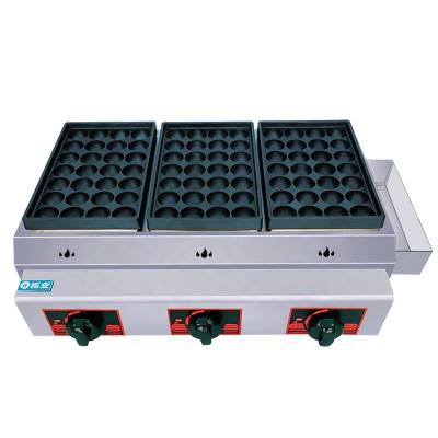 Cina Geanlo Infrared Gas 28-Hole Three-Plate Fish Ball Furnace Solid Flat Bottom Octopus Ball Machine Ceramic Plate Takoyaki Machine in vendita