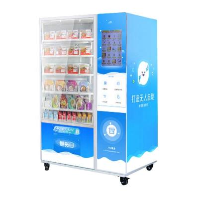 China Geanlo Beauty Vending Machines 24 Hours Online Self Service With Big Touch Screen for sale