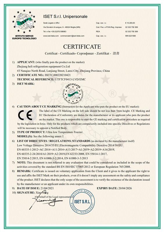 CE - Zhejiang Heerxin Refrigeration Appliance Technology Co., Ltd.