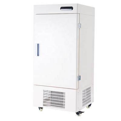 China DW-86L158 -86 Degree Vaccine Freezer 158L for sale