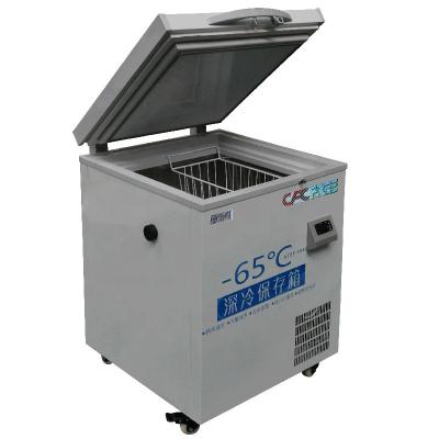 China Medical Cryogenic Refrigerator Horizontal Refrigerator Chest Freezer Ultra Low Type DW-80W60 for sale