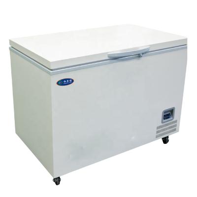 China Single-temperature 220L -65 Capacity Tuna Horizontal Supermarket Ocean Ultra Refrigerator for sale