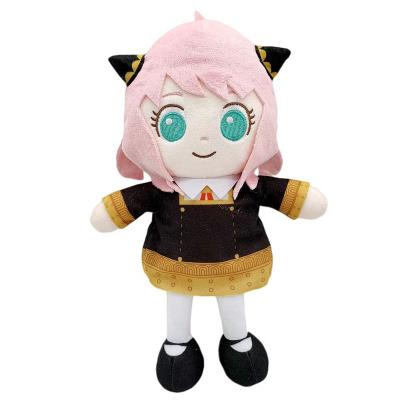 China Plush Chimera Lion Ania Pet Doll Plush Doll Spy X Family Spy Game House Girl Plush Toy for sale