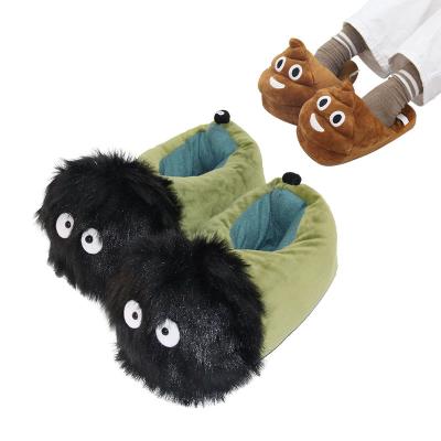 China Floor cotton slippers creative animation around plush home slippers winter couples floor slippers Miyazaki Hayao warm charcoal cotton slippers for sale