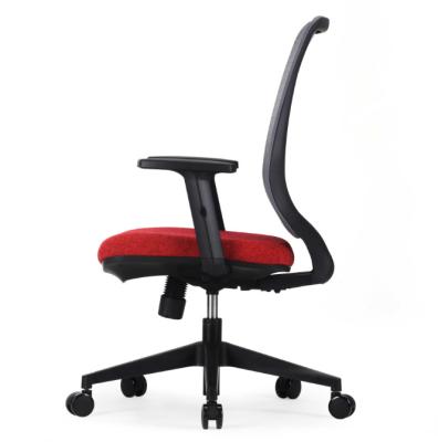 China (Size) W&R Factory Direct Selling Adjustable Mesh Task Chair Swivel Meeting Room Office Chair for sale