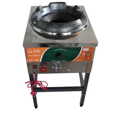 China Durable / Eco - Friendly Chinese Commercial Lyroe Wok Cooker Burner For Restaurants for sale