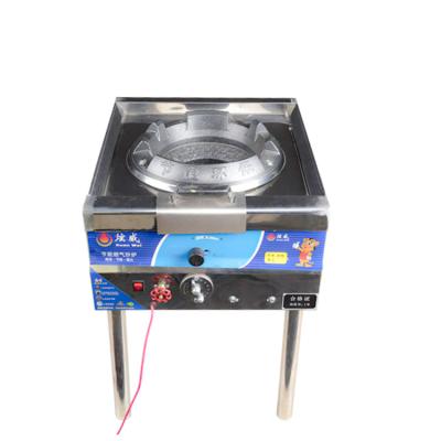 China RV Hot Sale Chinese Commercial Large Wok Burner Gas Cooking Single Stove for sale