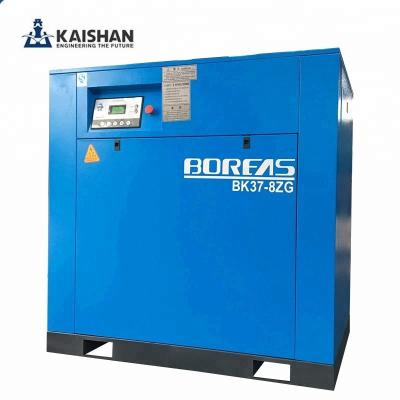 China 8bar 37kw Current 8bar 37kw Custom Heavy Duty Heavy Duty Screw Air Compressor Machinery Electric Rotary Type Lubricated for sale