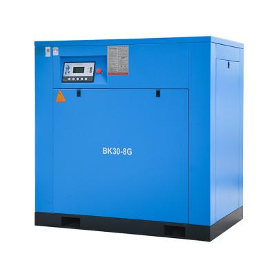 China Factory Price 55Kw Lubricated Screw Air Compressor Inlet Valves Screw Oil Free Air Compressor for sale