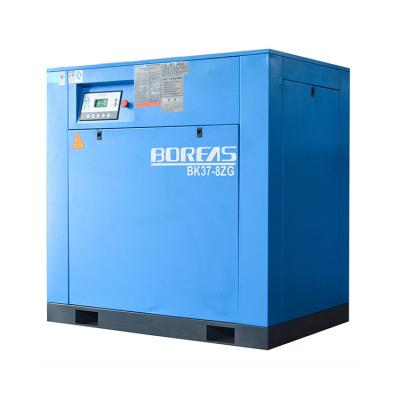 China Lubricated And Simple Easy To Handle Frequency Conversion Industry Single Phase Screw Air Compressor for sale