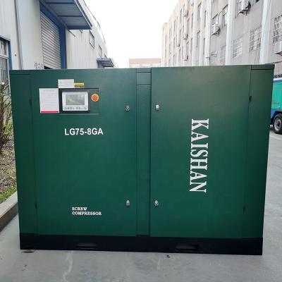 China OIL-LESS China Factory Direct Driven 75kw 8bar 10bar Air-Compressor Screw Air Compressor for sale