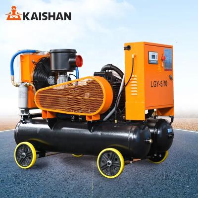 China High Efficiency Electric Power Economical Portable Skid Mounted Screw Air Compressor For Quarry for sale