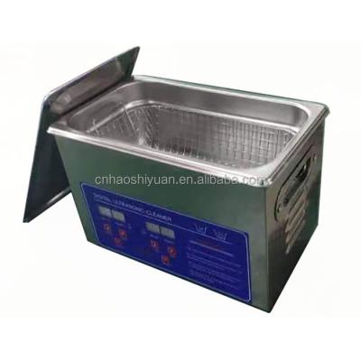 China China Outdoor Factory Professional Ultrasonic Cleaner Machine for sale