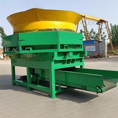 China Large Scale Breeding Industry Hot Sale Animal Rice Straw Shredder Machine for sale