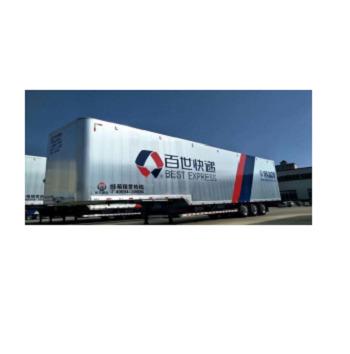 China Truck Trailer Van Trailer With Three Axles And Enclosed Trailer Van Trailer And Truck Body Aluminum Box Body 40ft Wing Van Heavy Duty Side Side for sale