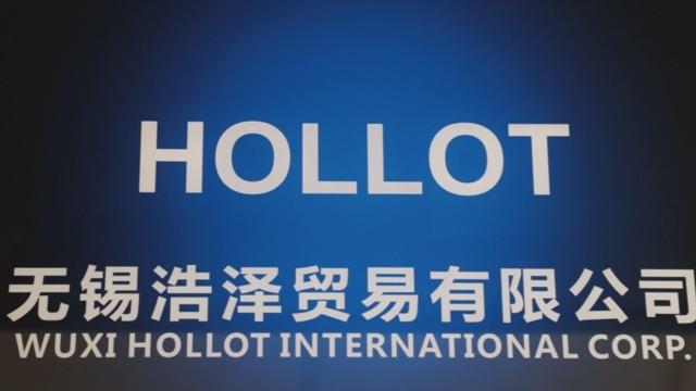 Verified China supplier - Wuxi Hollot International Corp.