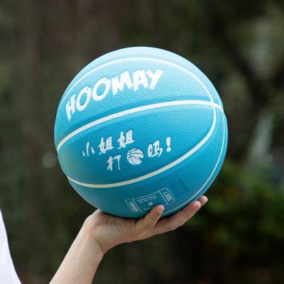 China Cheaper price fashionable custom made fashion basketball ball sports PU leather size 7 basketball for sale