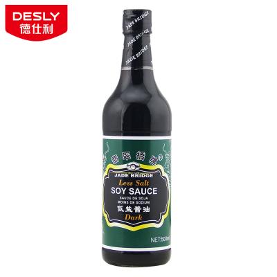 China 500 ml Jade Bridge Brand OEM Superior Less Salt Dark Soy Sauce 500 ml for sale