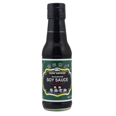 China High Quality Chinese Soy Sauce Liquid Dark Soy Sauce 150ml for sale