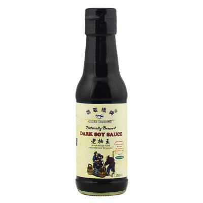 China 150 mL of Traditional Naturally Brewed Non Extra Dark Soy Sauce 150 mL for sale