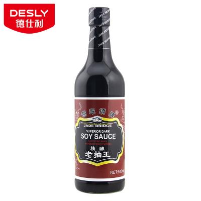 China 500ml OEM Top Seasoning Chinese Dark Soy Sauce 500ml for sale