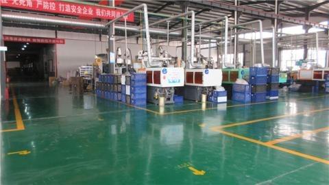 Verified China supplier - Renqiu Lepu Plastic Co.,ltd