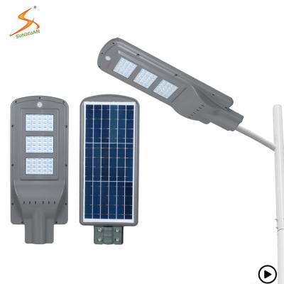 China ROAD 60w ABS All In One Outdoor Solar Lights Integrated Led Solar Street Light With Motion Sensor for sale