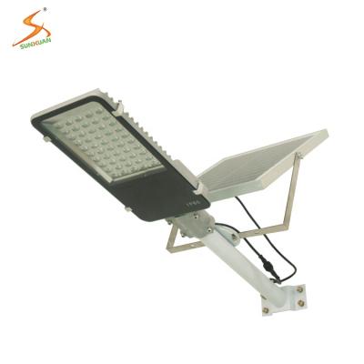 China High power road street light ip65 outdoor solar waterproof 50w smd led solar street light for sale