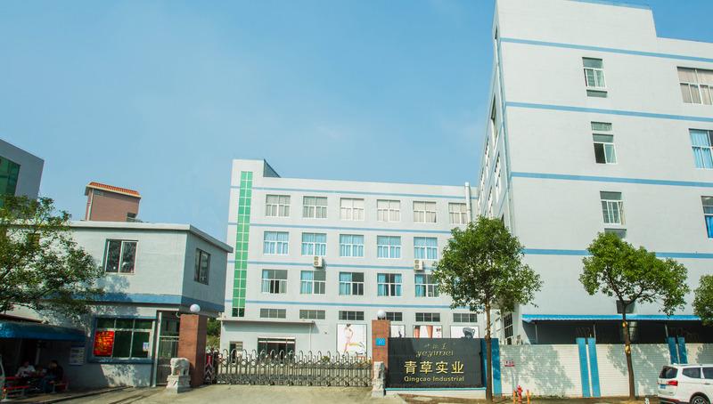 Verified China supplier - Dongguan Grass Industrial Investment Co., Ltd.