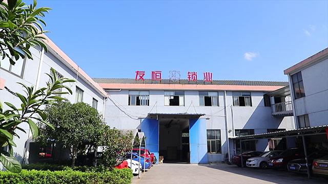 Verified China supplier - Ningbo Hengda Die-Casting Lock Factory