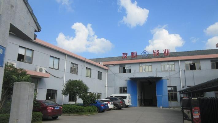 Verified China supplier - Ningbo Hengda Die-Casting Lock Factory