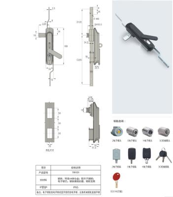 China YH5026 2018 Hot Sales 4# Zinc Alloy Steel Multifunctional Intelligent Lock +Stainless Cabinet Lock for sale