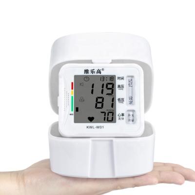 China Household Fully Automatic Arm And Wrist Precision Medical Health Care Customized Electronic Blood Pressure Monitor for sale