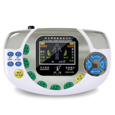 China Intermediate Frequency Portable Therapeutic Apparatus Infrared Physiotherapy Instrument for sale