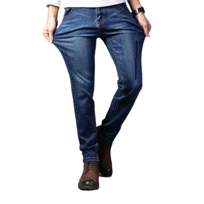 China Other wholesale fashion stretch men's large size jeans 2023 new design trend high waist business casual long pants for sale