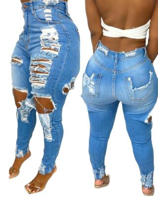 China QUICK DRY Women Fashion Plus Size Striped Ripped Womens Jeans Pants for sale