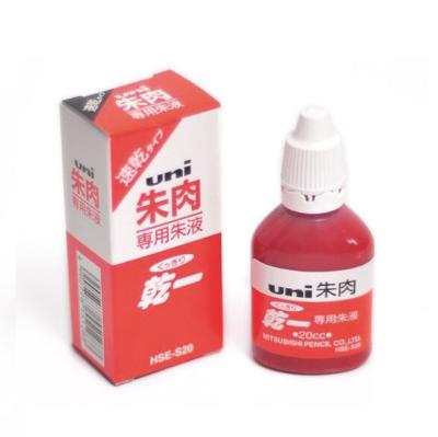 China FOR UNI STA-HSE-S20 20cc quick-drying special ink for red ink pad, red ink pad, red ink supplement 75mm x 34mm for sale