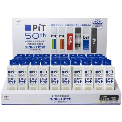 China FOR TOMBOW STA-842S-1 Fiftieth Anniversary PIT Glue Stick Quick-drying Color-changing Blind Box with High Viscosity Glue Stick STA-842S-1 for sale