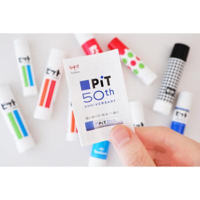 China FOR TOMBOW STA-843S-1 50th Anniversary PIT Glue Stick Quick-Drying Color-changing mini 5 batch STA-843S-1 High Viscosity for sale