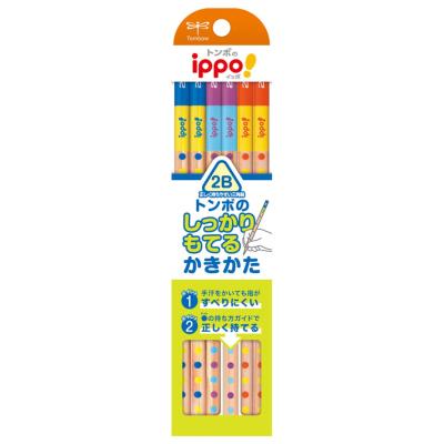 China office & School pencil FOR TOMBOW STA-KB-KG01-4B ippo children learning triangle axis non-slip pencil 2B 4B for sale