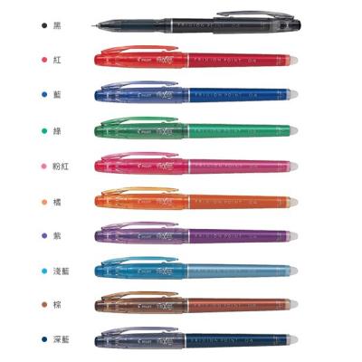 China Normal FOR PILOT STA-LF-22P4 0.4mm Superfine Magic Eraser Wiper for sale