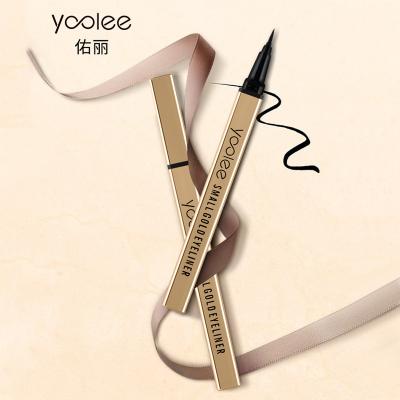 China New fashion small gold bar organic eyeliner vegan eyeliner eco friendly soft eyeliner pencil Y605 for sale