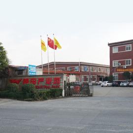 Verified China supplier - Shanghai Daizhou Auto Parts Co., Ltd.