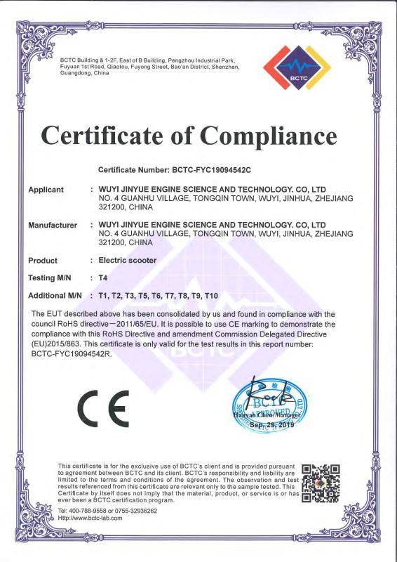 CE - Shenzhen Xincheng Innovation Co.,Ltd.