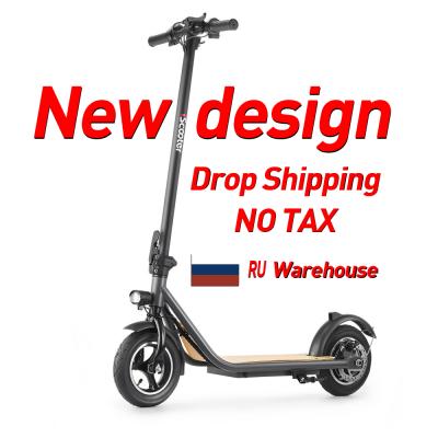 China Original iScooter RUSSIA unisex current hot cheap 10 inch 350W 7.8 AH battery electric scooters sales scooter for sale