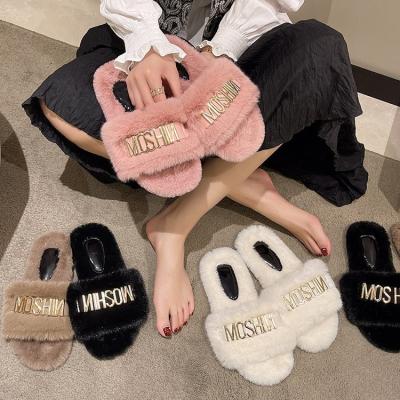 China 2023 Trend Sale Fashion Bling Fur Slide Sandals Ladies Flat Fluffy Slide Sandals Cute Hot Popular Women Furry Shoes Flat Fluffy Slippers for sale